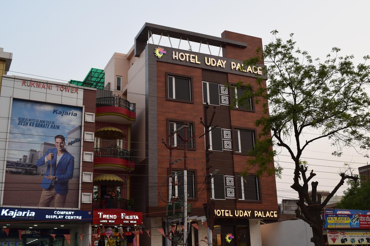 Hotel Uday Palace Varanasi Exterior photo