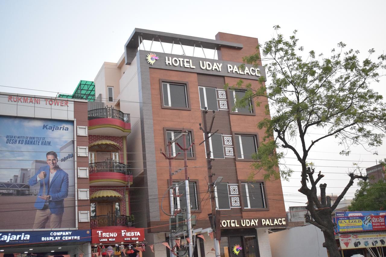Hotel Uday Palace Varanasi Exterior photo